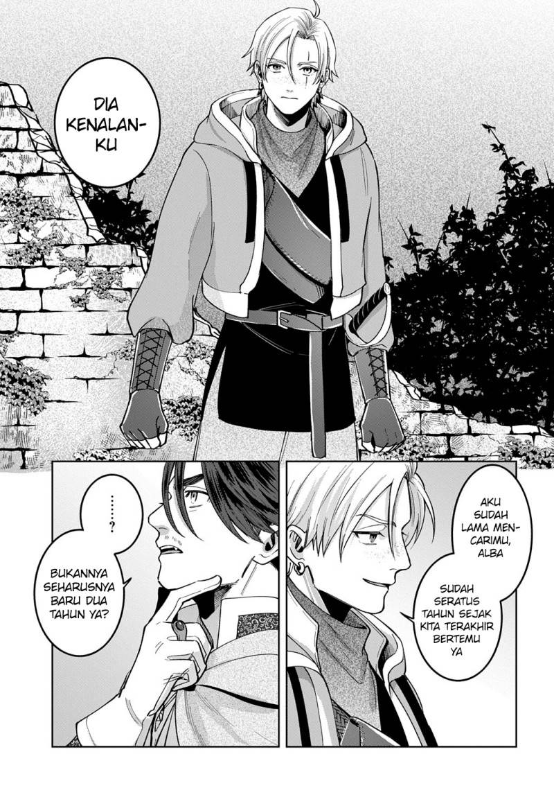 Okami To Randoseru～ Kyu Saishuka To Tensei Musume No Danjon Gohan～ Chapter 3