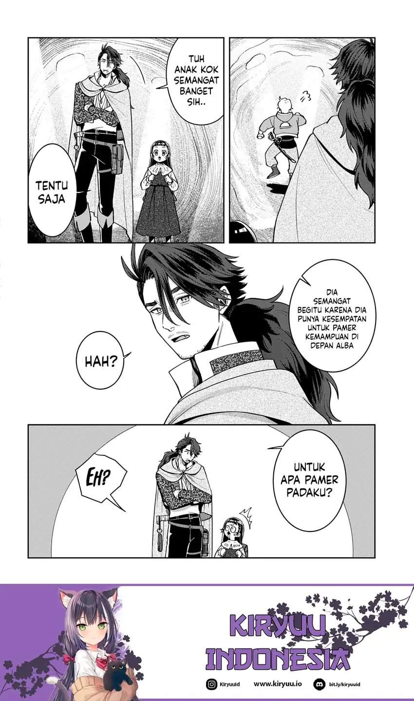 Okami To Randoseru～ Kyu Saishuka To Tensei Musume No Danjon Gohan～ Chapter 4.1