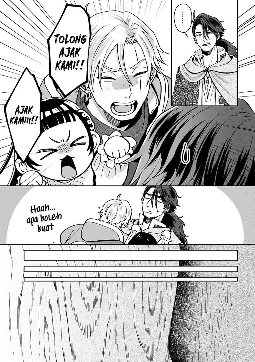 Okami To Randoseru～ Kyu Saishuka To Tensei Musume No Danjon Gohan～ Chapter 4.1