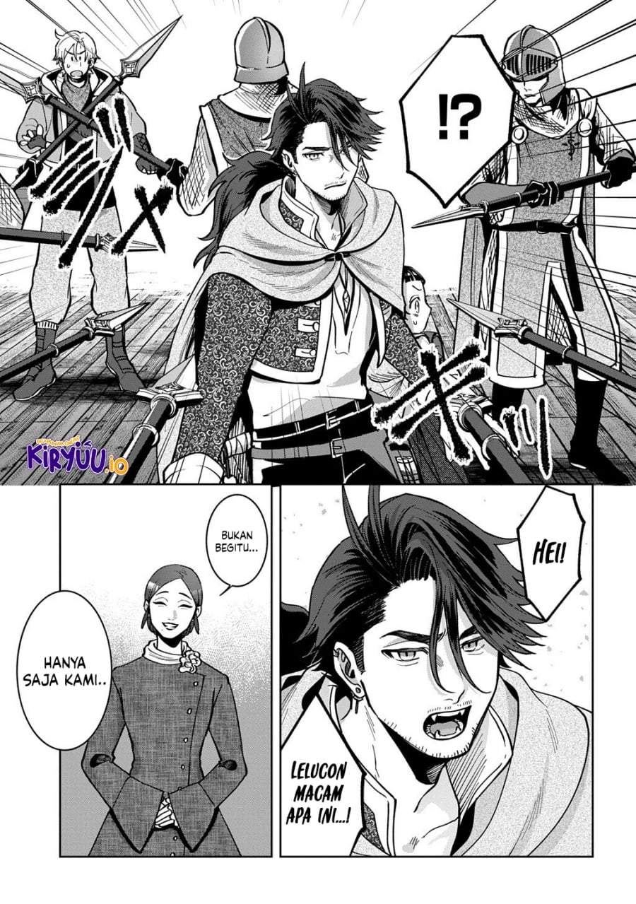 Okami To Randoseru～ Kyu Saishuka To Tensei Musume No Danjon Gohan～ Chapter 4.2