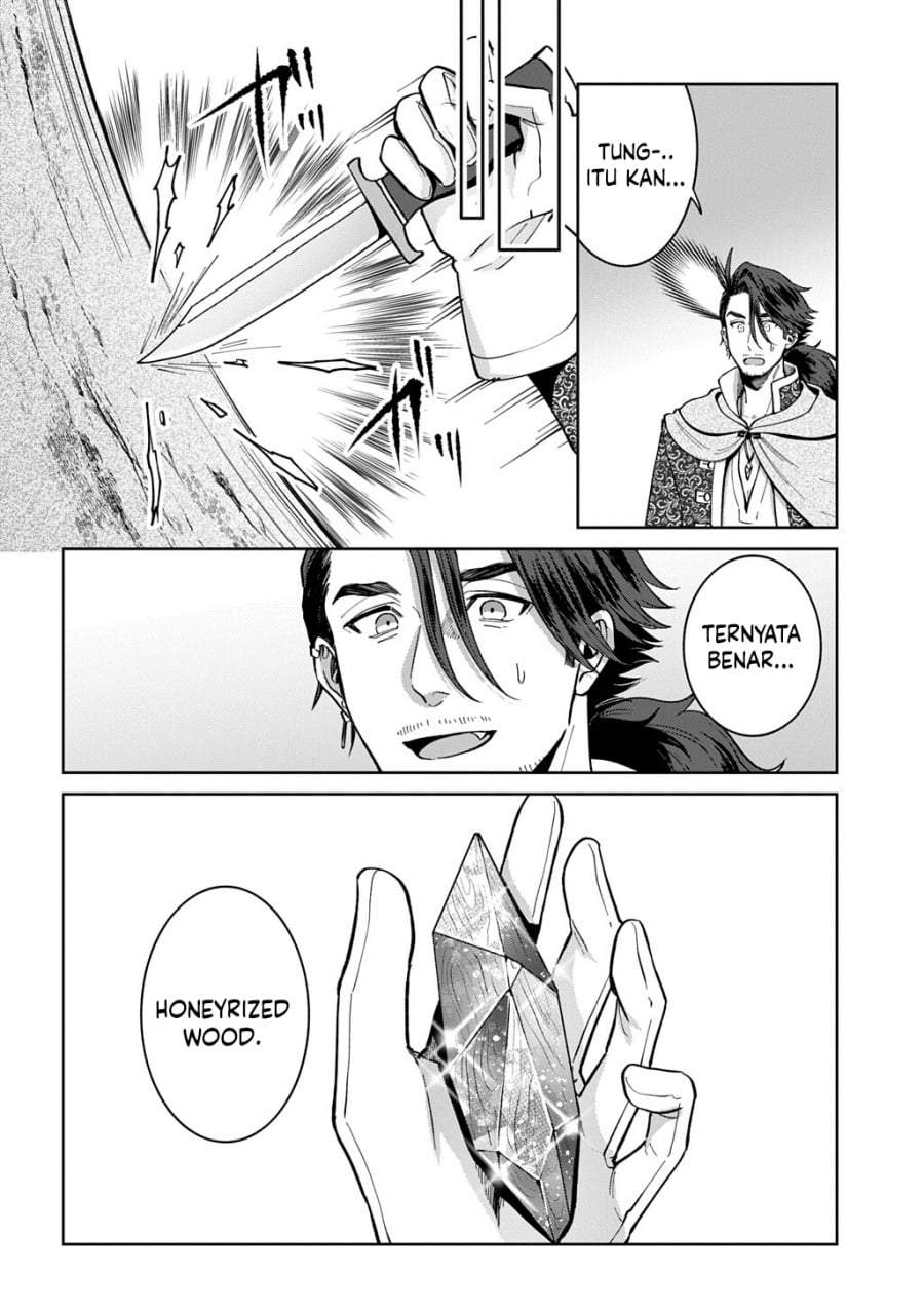 Okami To Randoseru～ Kyu Saishuka To Tensei Musume No Danjon Gohan～ Chapter 4.2
