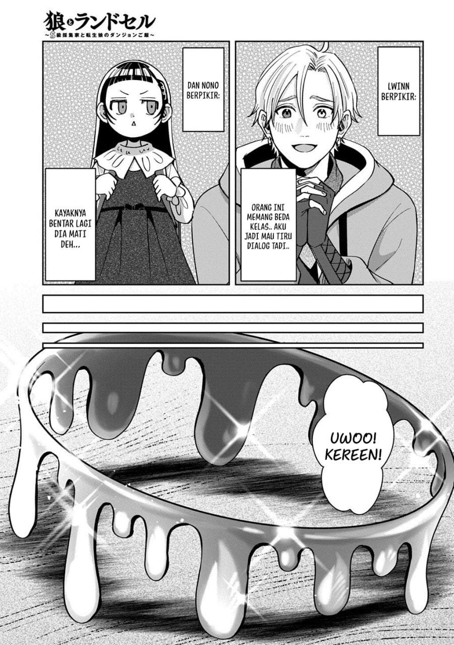 Okami To Randoseru～ Kyu Saishuka To Tensei Musume No Danjon Gohan～ Chapter 4.2
