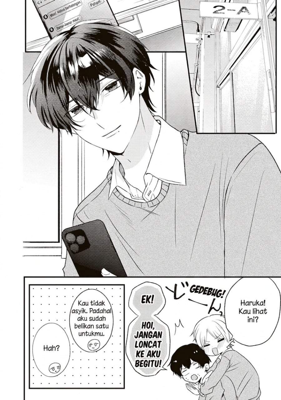 Hontou wa Watashi ga Ii ndesho? Chapter 1