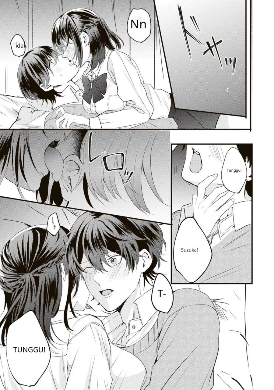 Hontou wa Watashi ga Ii ndesho? Chapter 1