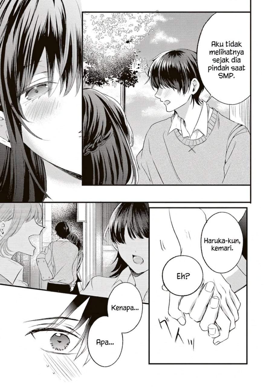 Hontou wa Watashi ga Ii ndesho? Chapter 1