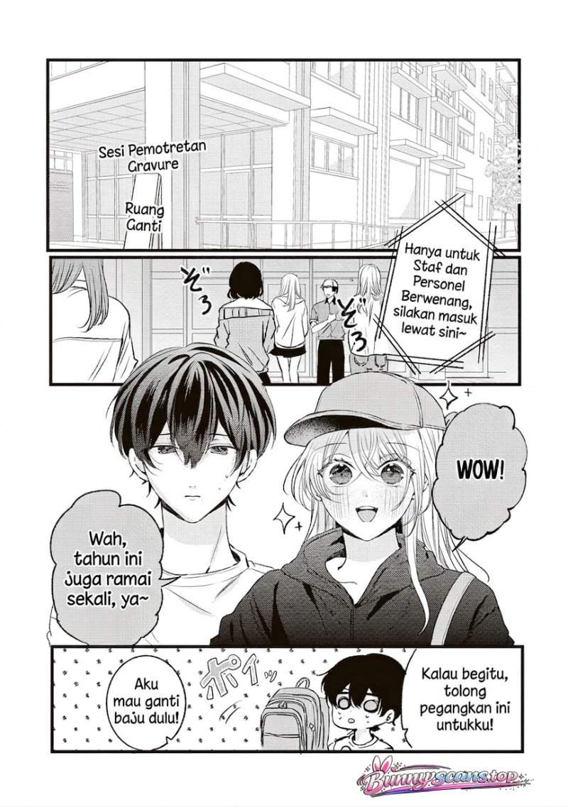 Hontou wa Watashi ga Ii ndesho? Chapter 11