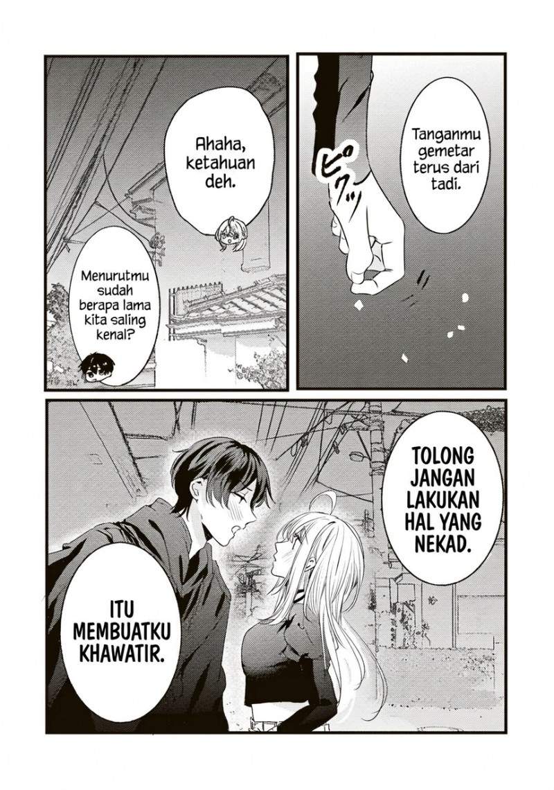Hontou wa Watashi ga Ii ndesho? Chapter 11