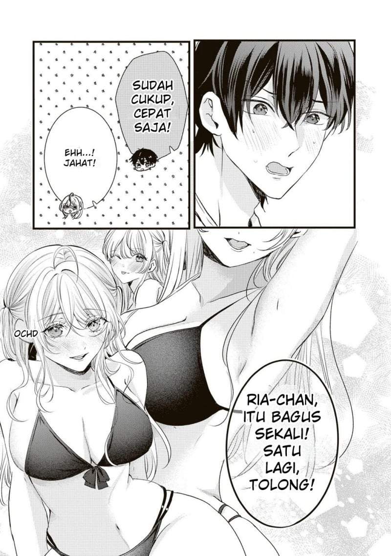 Hontou wa Watashi ga Ii ndesho? Chapter 11