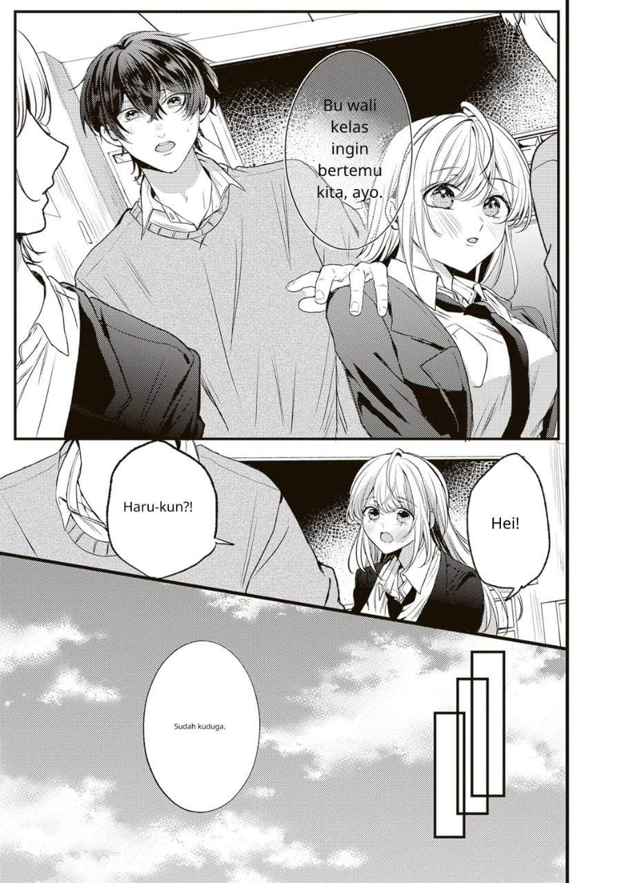 Hontou wa Watashi ga Ii ndesho? Chapter 2