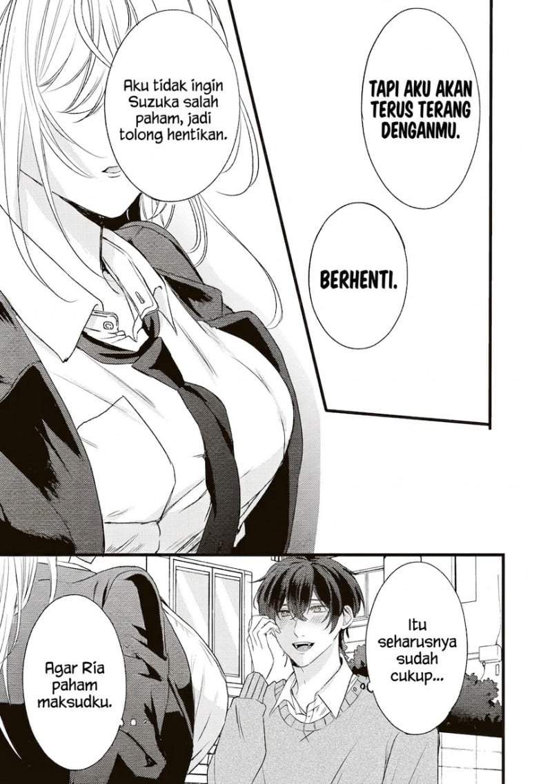 Hontou wa Watashi ga Ii ndesho? Chapter 4