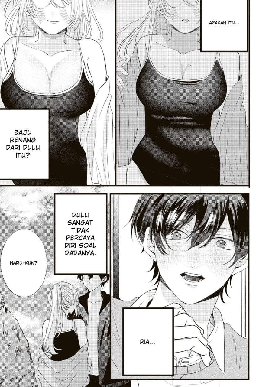 Hontou wa Watashi ga Ii ndesho? Chapter 5
