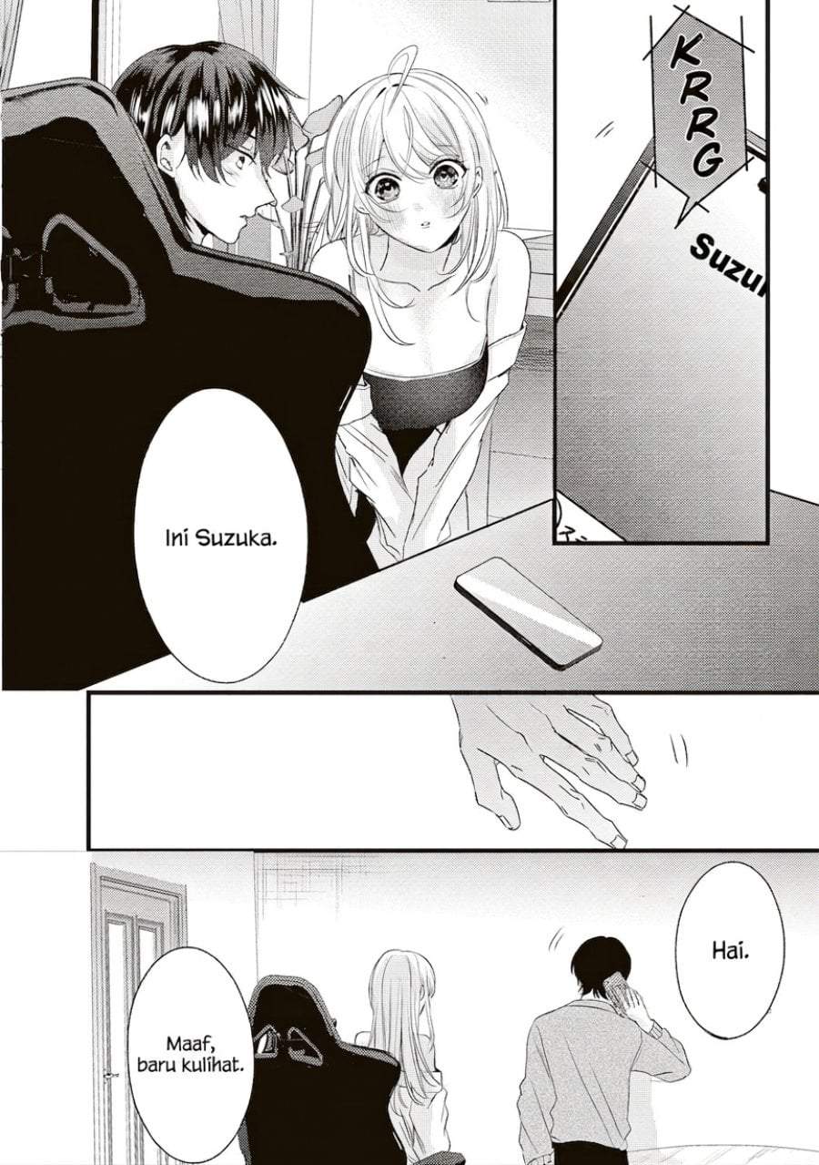 Hontou wa Watashi ga Ii ndesho? Chapter 5