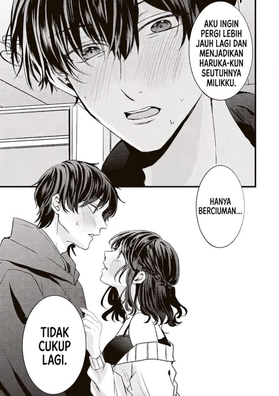 Hontou wa Watashi ga Ii ndesho? Chapter 7