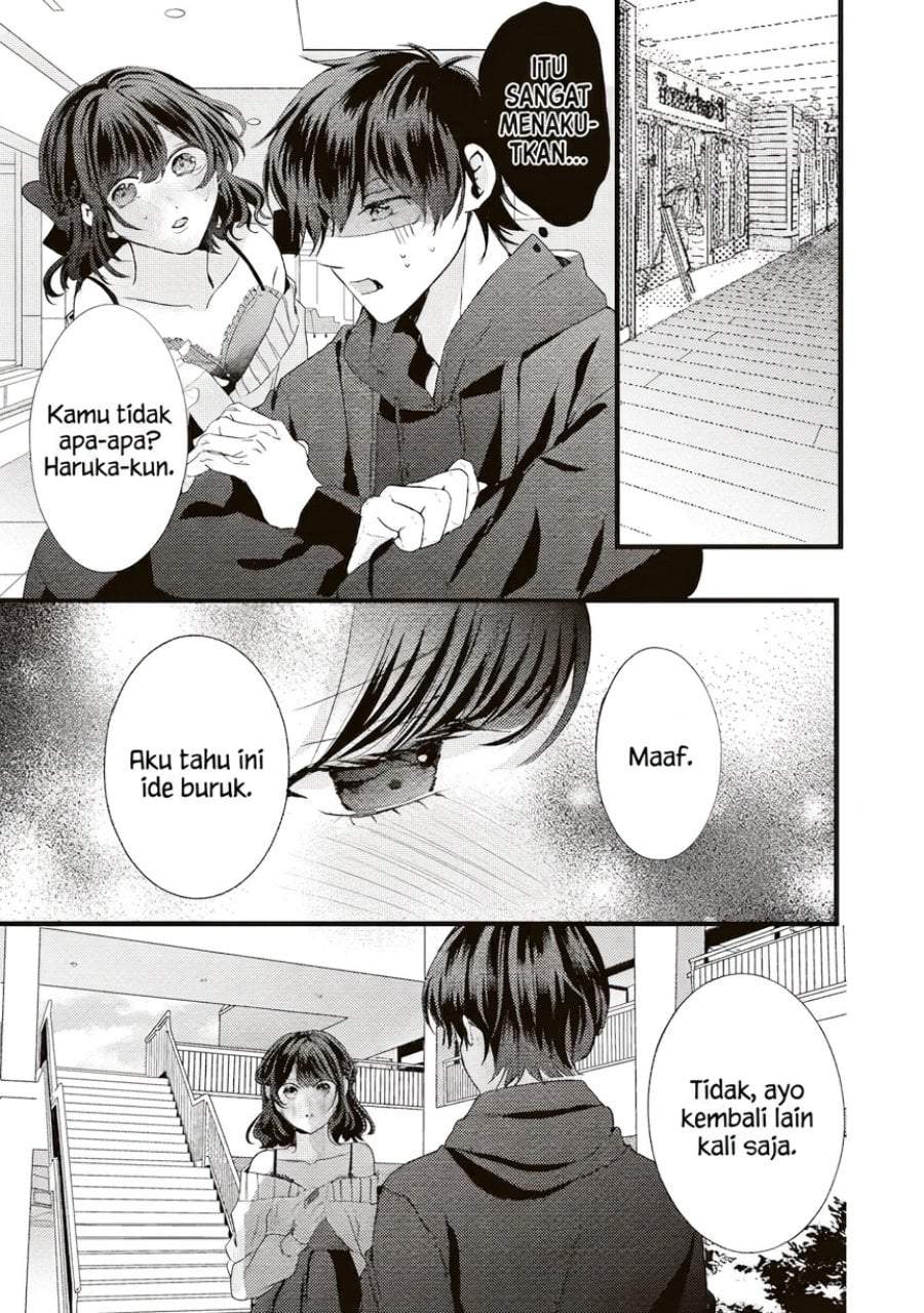 Hontou wa Watashi ga Ii ndesho? Chapter 7