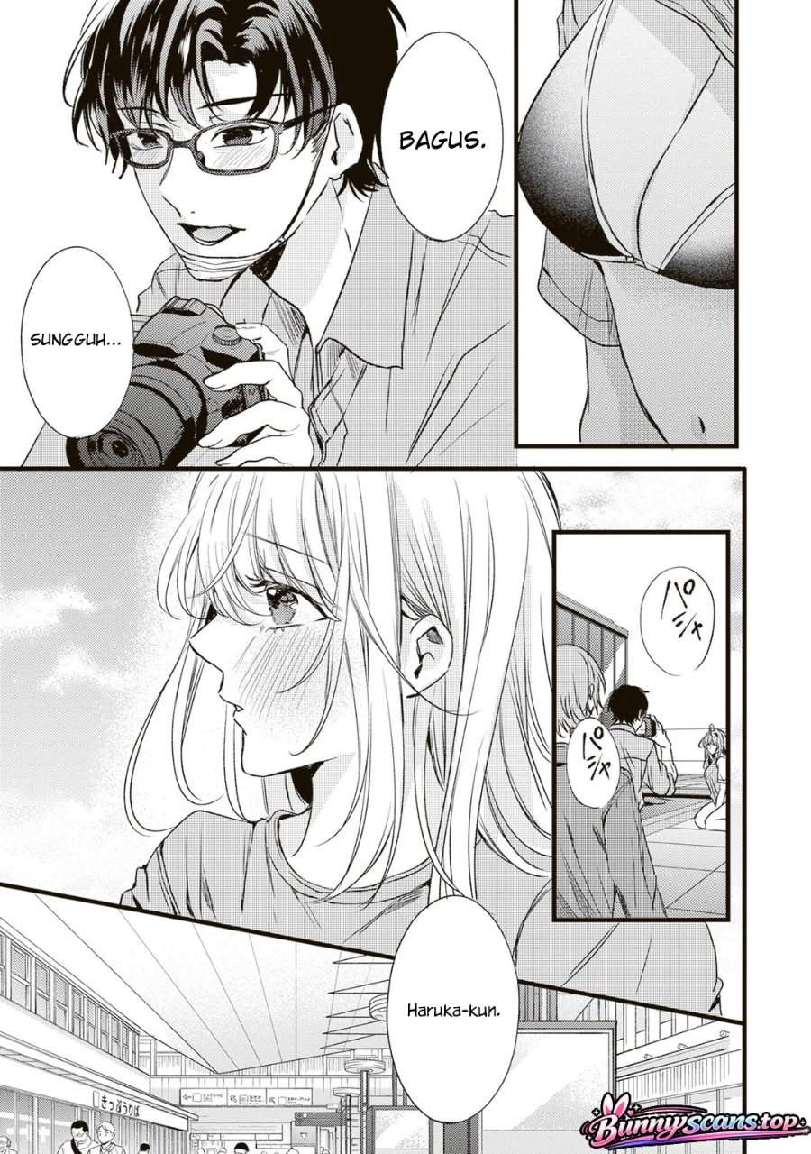 Hontou wa Watashi ga Ii ndesho? Chapter 7