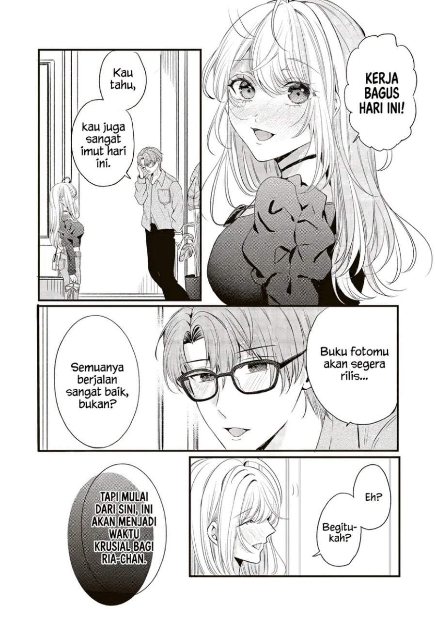 Hontou wa Watashi ga Ii ndesho? Chapter 8