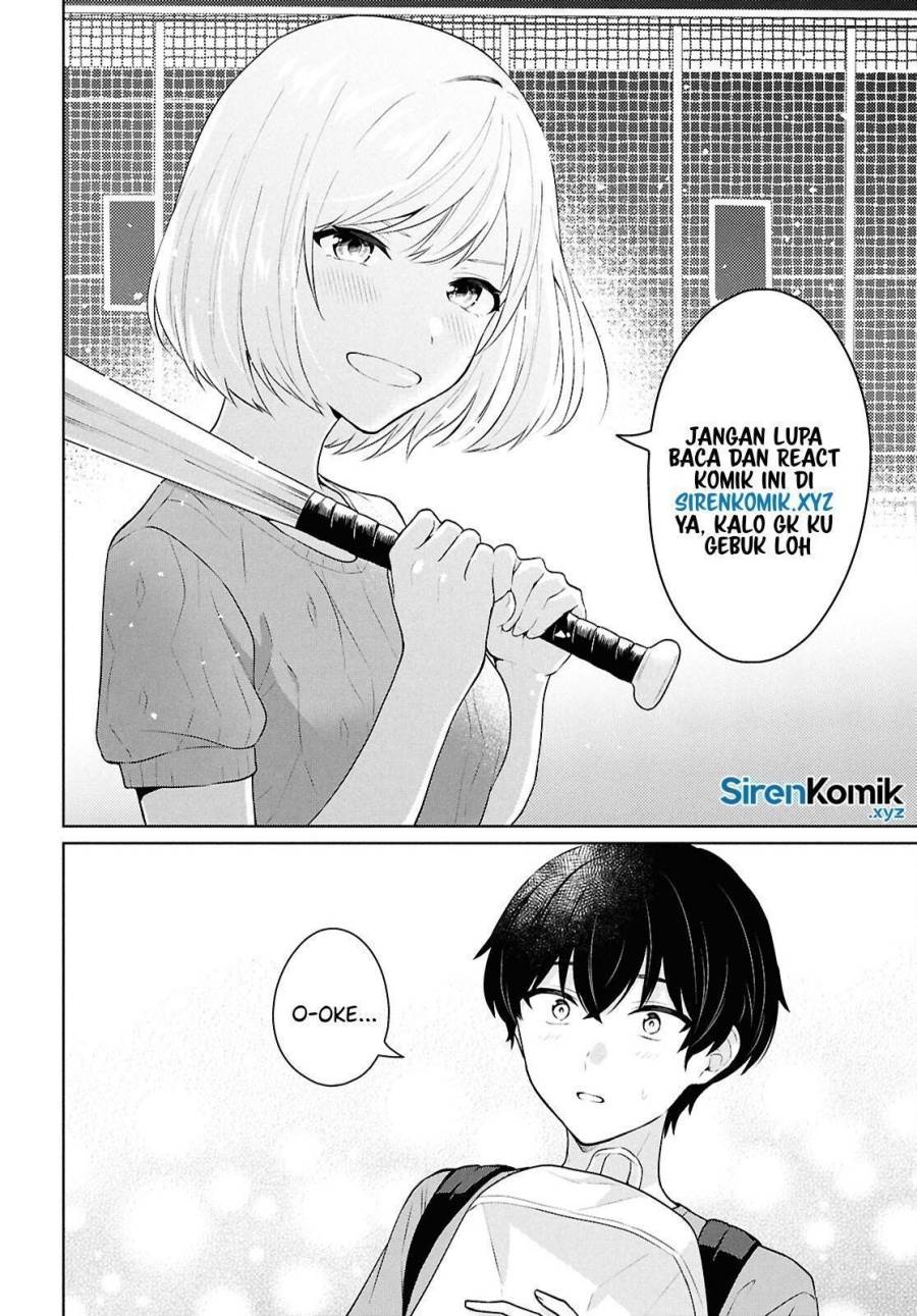 Danjohi 1:5 no Sekai demo Futsu ni Ikirareru to Omotta? ~ Geki Juu Kanjou na Kanojotachi ga Mujikaku Danshi ni Honrousaretara Chapter 14