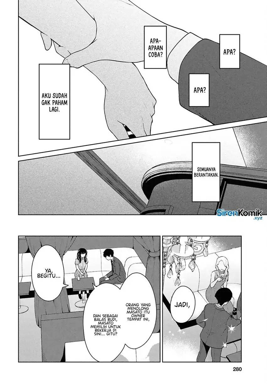 Danjohi 1:5 no Sekai demo Futsu ni Ikirareru to Omotta? ~ Geki Juu Kanjou na Kanojotachi ga Mujikaku Danshi ni Honrousaretara Chapter 15