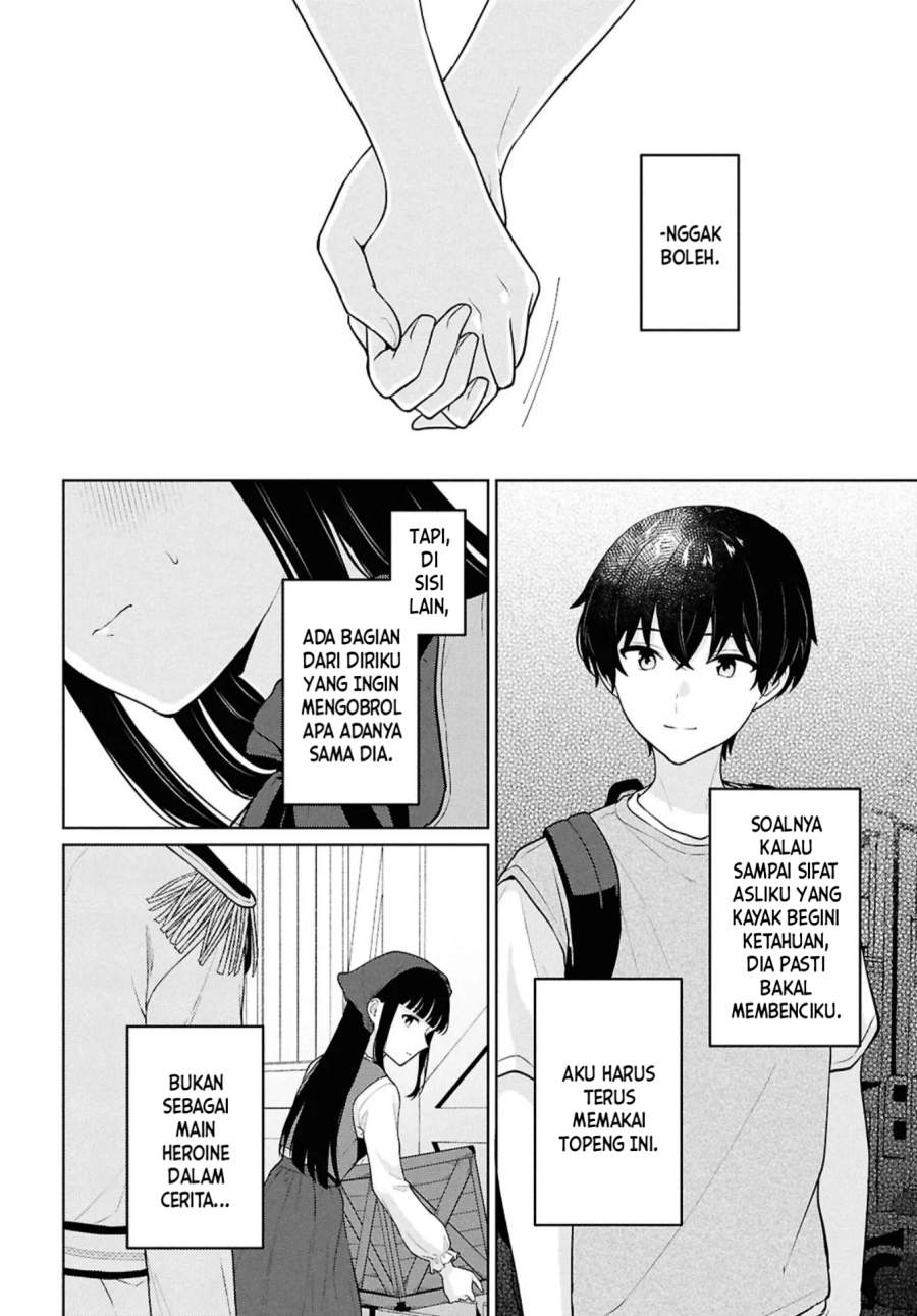 Danjohi 1:5 no Sekai demo Futsu ni Ikirareru to Omotta? ~ Geki Juu Kanjou na Kanojotachi ga Mujikaku Danshi ni Honrousaretara Chapter 16.1