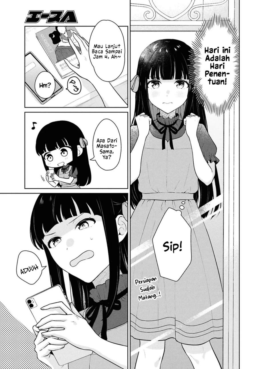 Danjohi 1:5 no Sekai demo Futsu ni Ikirareru to Omotta? ~ Geki Juu Kanjou na Kanojotachi ga Mujikaku Danshi ni Honrousaretara Chapter 16.1