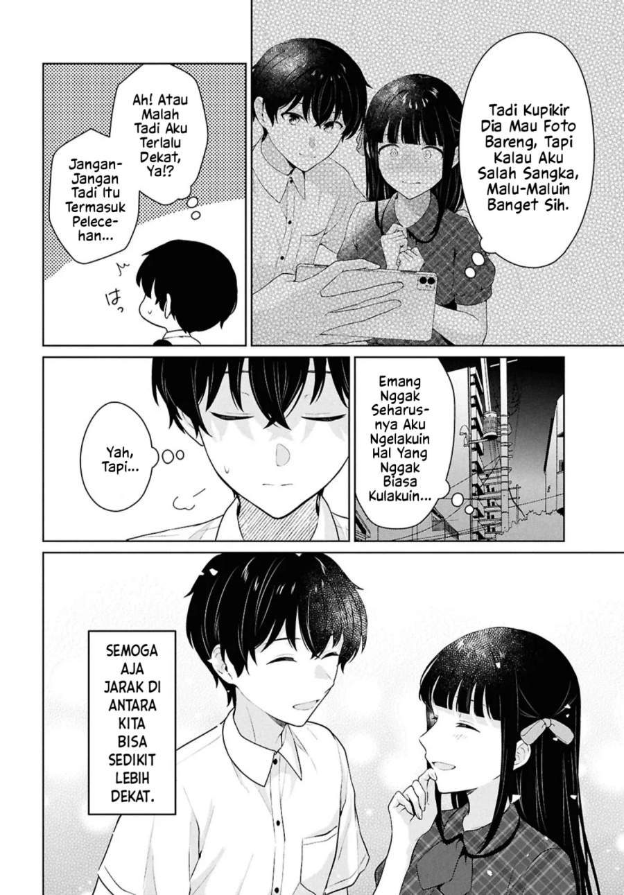Danjohi 1:5 no Sekai demo Futsu ni Ikirareru to Omotta? ~ Geki Juu Kanjou na Kanojotachi ga Mujikaku Danshi ni Honrousaretara Chapter 16.2
