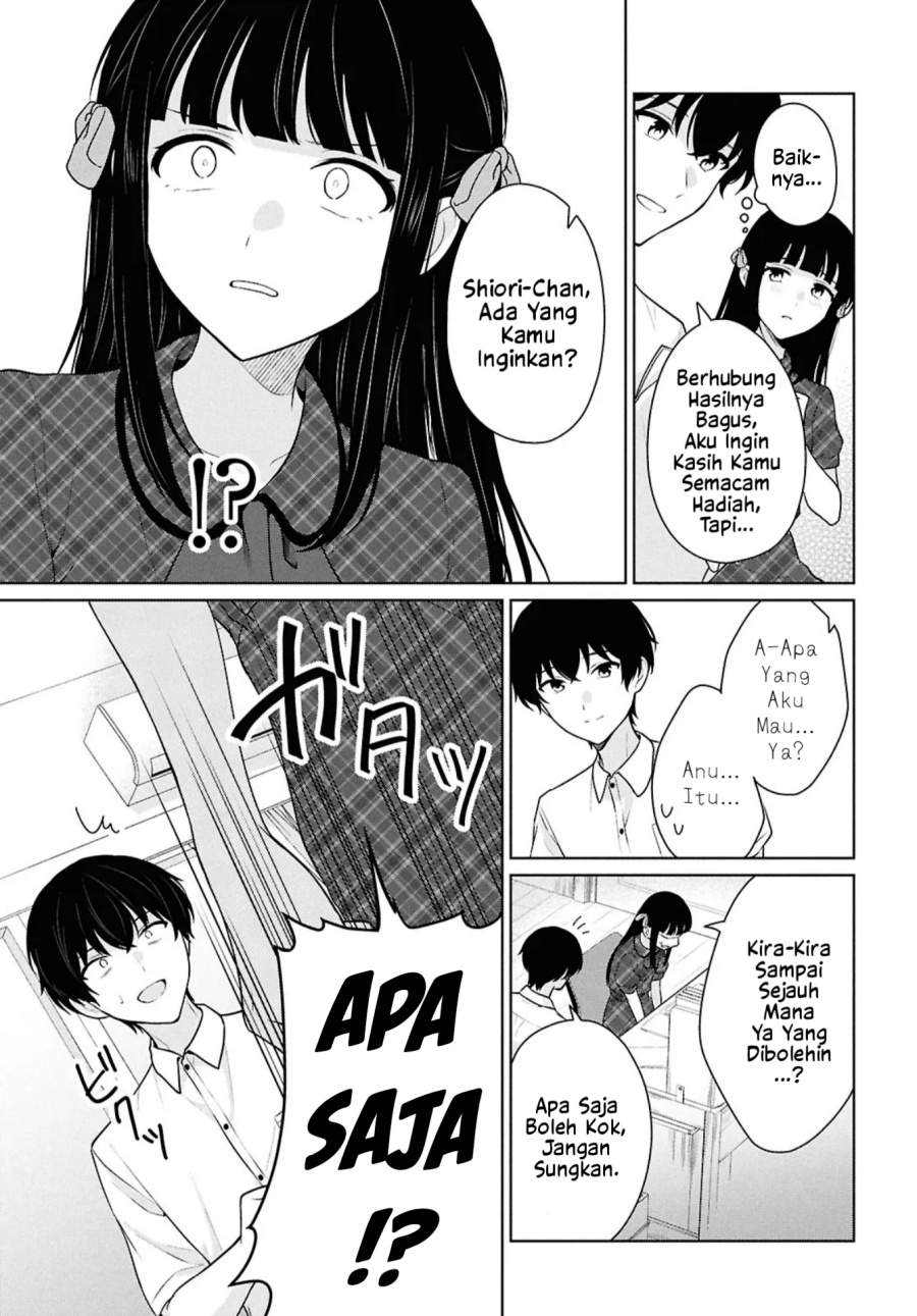 Danjohi 1:5 no Sekai demo Futsu ni Ikirareru to Omotta? ~ Geki Juu Kanjou na Kanojotachi ga Mujikaku Danshi ni Honrousaretara Chapter 16.2