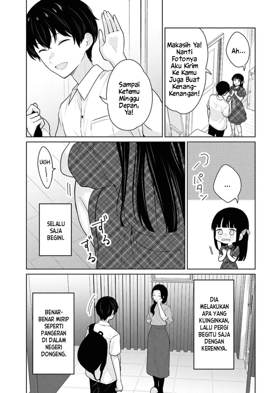 Danjohi 1:5 no Sekai demo Futsu ni Ikirareru to Omotta? ~ Geki Juu Kanjou na Kanojotachi ga Mujikaku Danshi ni Honrousaretara Chapter 16.2