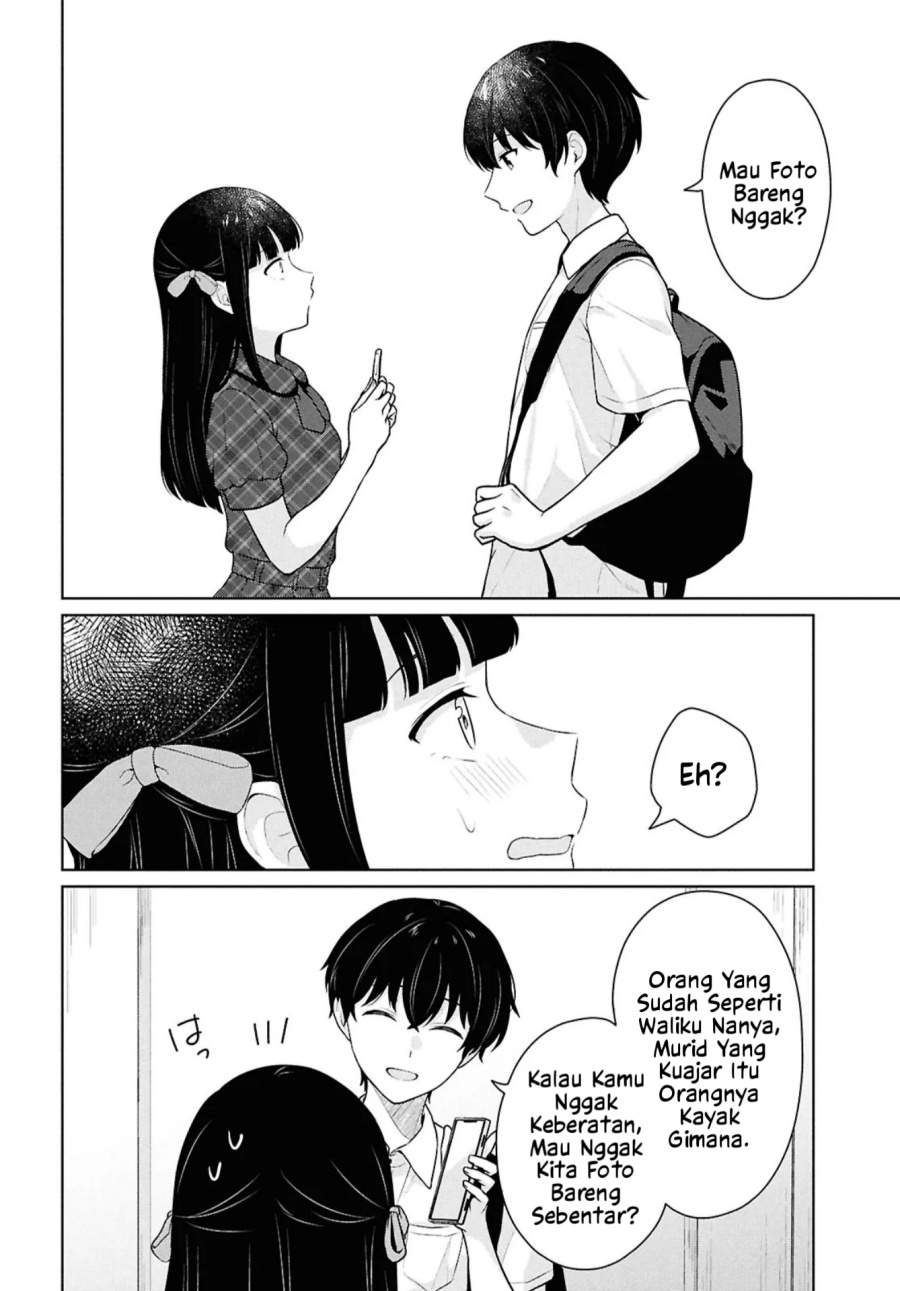 Danjohi 1:5 no Sekai demo Futsu ni Ikirareru to Omotta? ~ Geki Juu Kanjou na Kanojotachi ga Mujikaku Danshi ni Honrousaretara Chapter 16.2