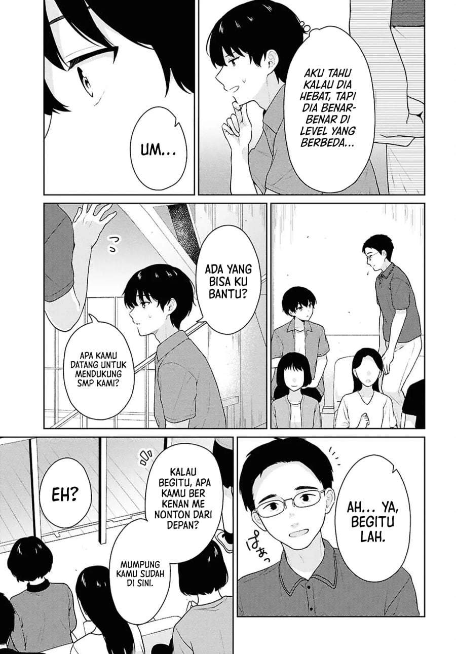 Danjohi 1:5 no Sekai demo Futsu ni Ikirareru to Omotta? ~ Geki Juu Kanjou na Kanojotachi ga Mujikaku Danshi ni Honrousaretara Chapter 17