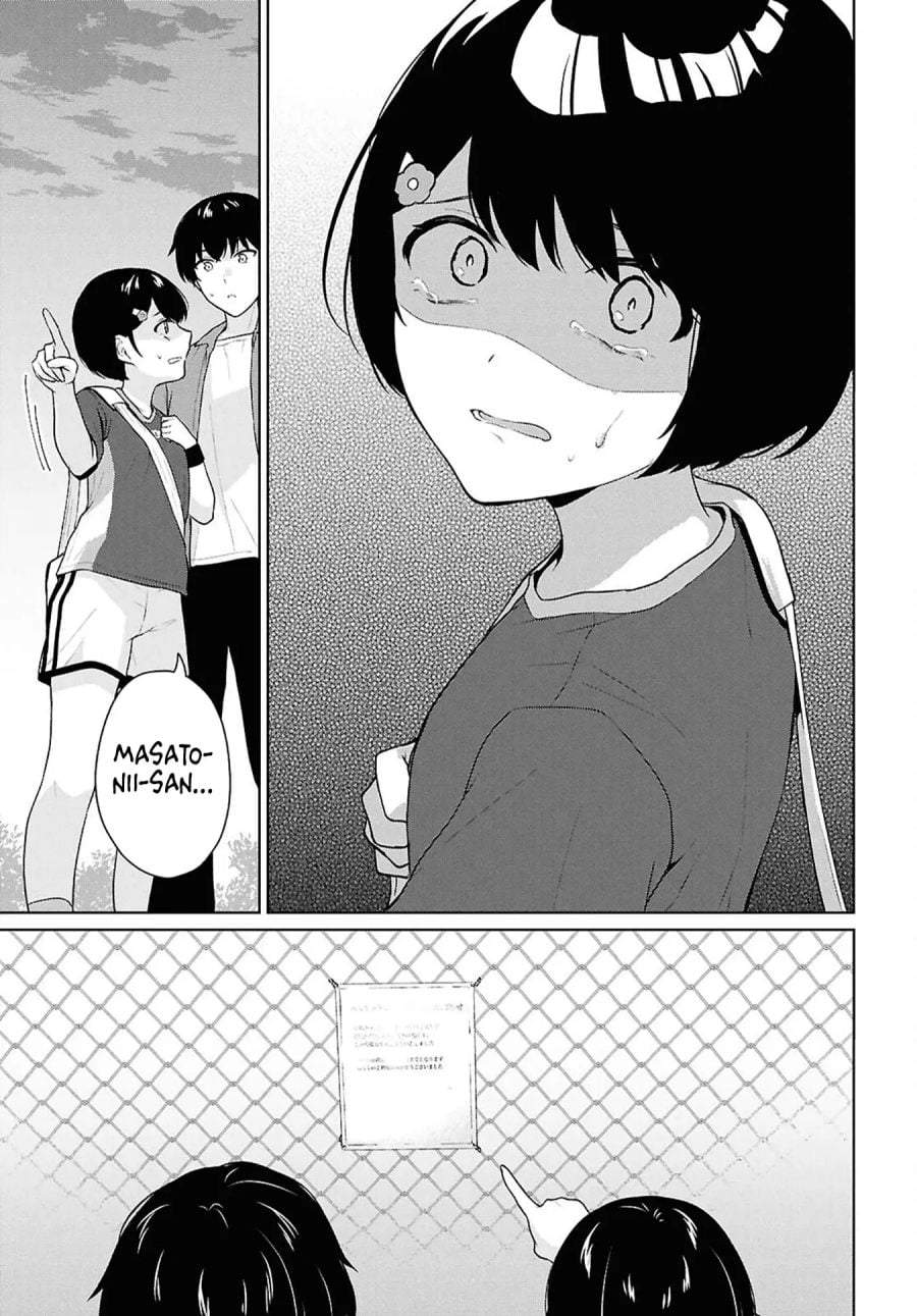 Danjohi 1:5 no Sekai demo Futsu ni Ikirareru to Omotta? ~ Geki Juu Kanjou na Kanojotachi ga Mujikaku Danshi ni Honrousaretara Chapter 17