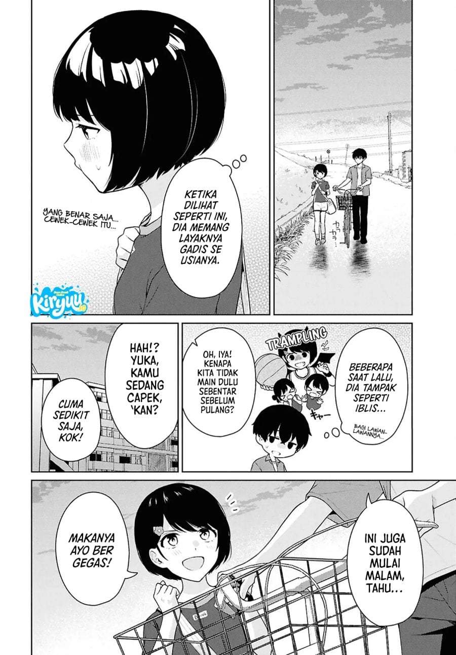 Danjohi 1:5 no Sekai demo Futsu ni Ikirareru to Omotta? ~ Geki Juu Kanjou na Kanojotachi ga Mujikaku Danshi ni Honrousaretara Chapter 17