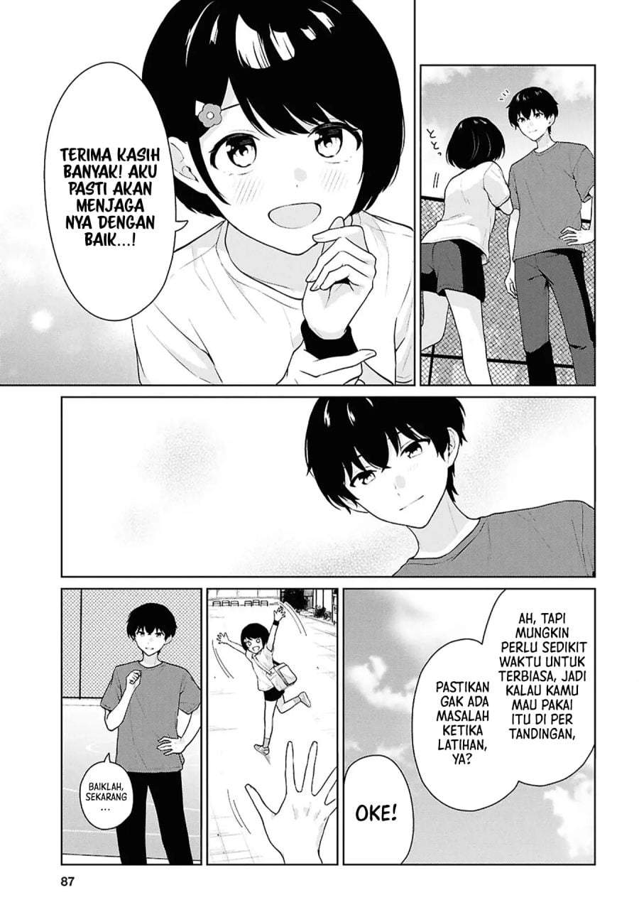 Danjohi 1:5 no Sekai demo Futsu ni Ikirareru to Omotta? ~ Geki Juu Kanjou na Kanojotachi ga Mujikaku Danshi ni Honrousaretara Chapter 17
