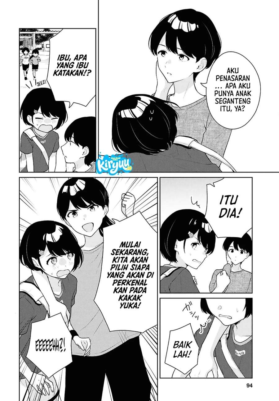 Danjohi 1:5 no Sekai demo Futsu ni Ikirareru to Omotta? ~ Geki Juu Kanjou na Kanojotachi ga Mujikaku Danshi ni Honrousaretara Chapter 18