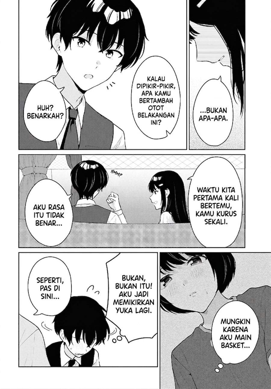 Danjohi 1:5 no Sekai demo Futsu ni Ikirareru to Omotta? ~ Geki Juu Kanjou na Kanojotachi ga Mujikaku Danshi ni Honrousaretara Chapter 20