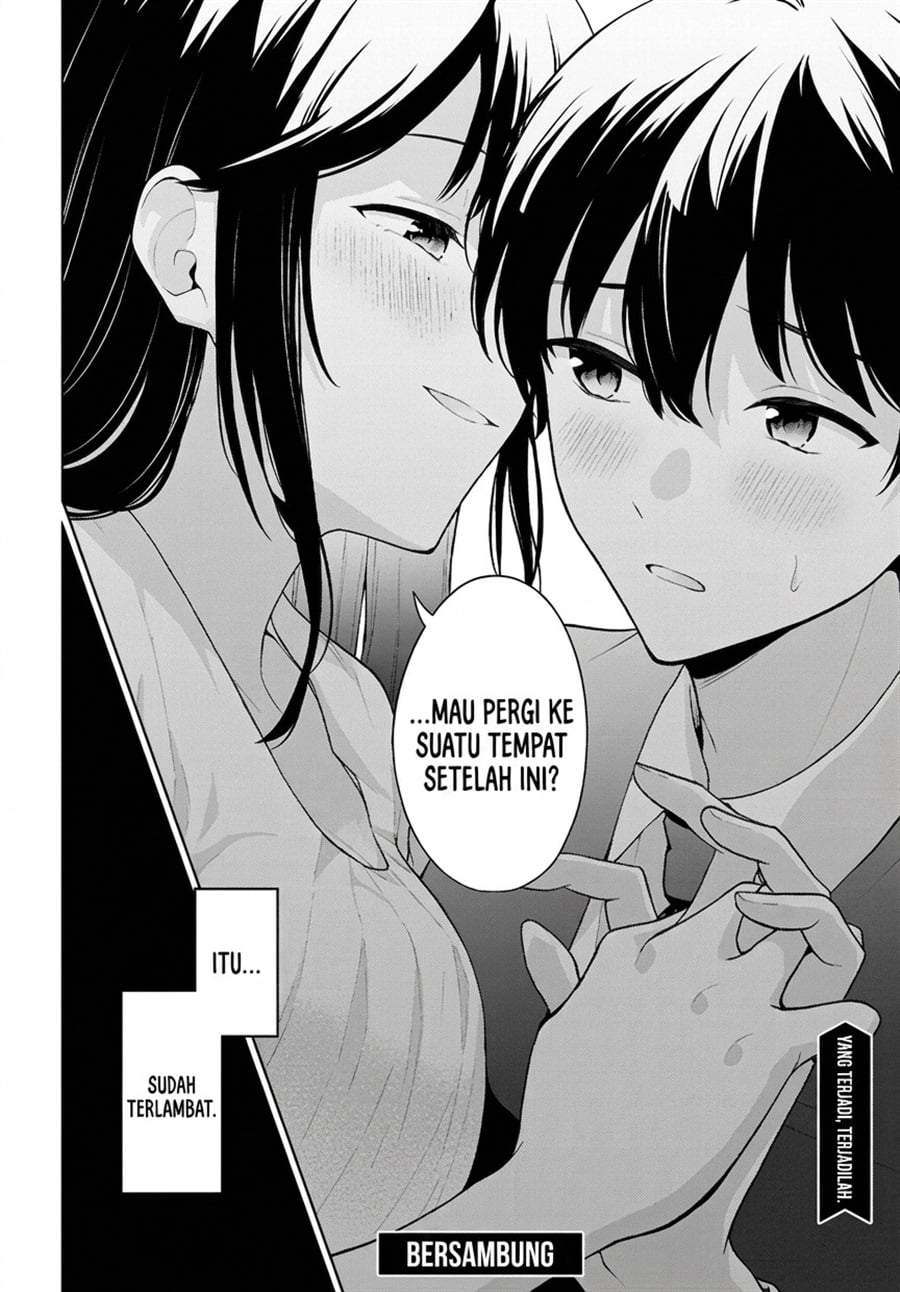 Danjohi 1:5 no Sekai demo Futsu ni Ikirareru to Omotta? ~ Geki Juu Kanjou na Kanojotachi ga Mujikaku Danshi ni Honrousaretara Chapter 20