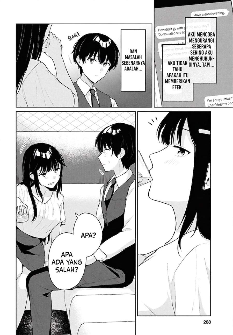 Danjohi 1:5 no Sekai demo Futsu ni Ikirareru to Omotta? ~ Geki Juu Kanjou na Kanojotachi ga Mujikaku Danshi ni Honrousaretara Chapter 20