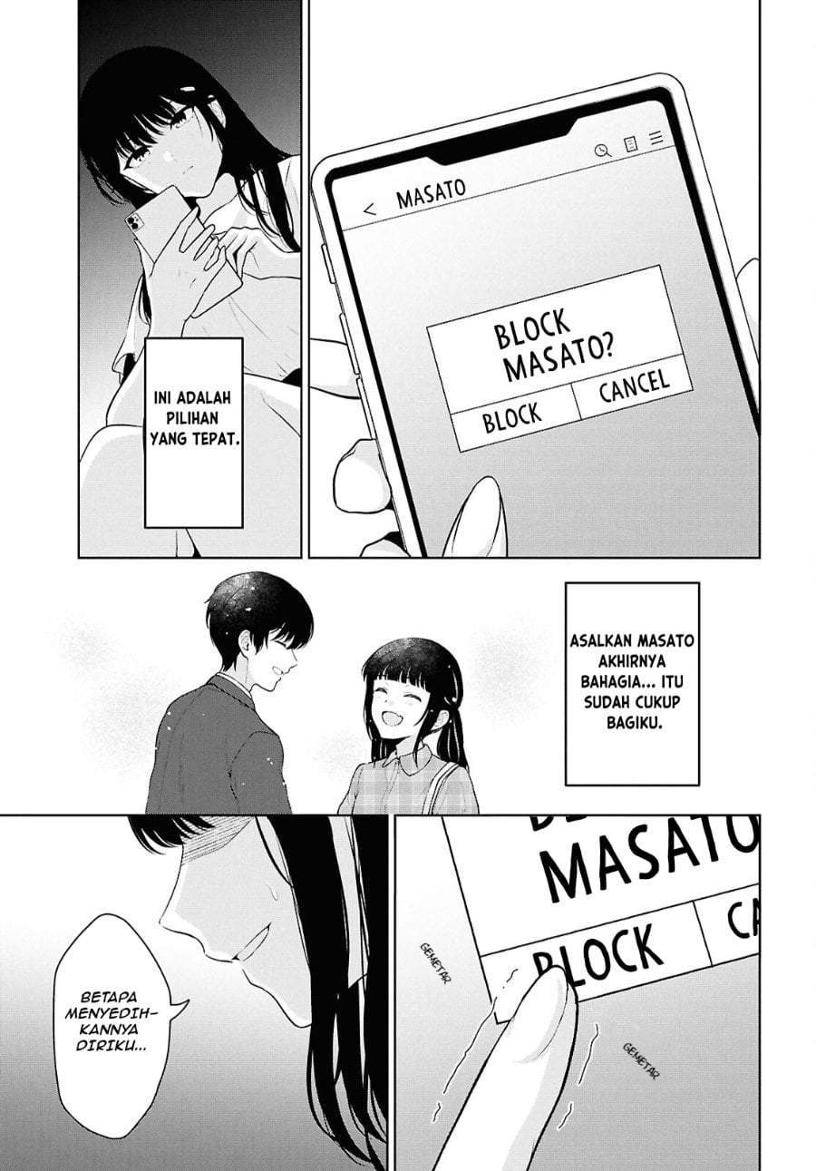 Danjohi 1:5 no Sekai demo Futsu ni Ikirareru to Omotta? ~ Geki Juu Kanjou na Kanojotachi ga Mujikaku Danshi ni Honrousaretara Chapter 21