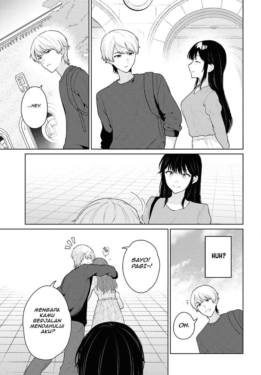 Danjohi 1:5 no Sekai demo Futsu ni Ikirareru to Omotta? ~ Geki Juu Kanjou na Kanojotachi ga Mujikaku Danshi ni Honrousaretara Chapter 21