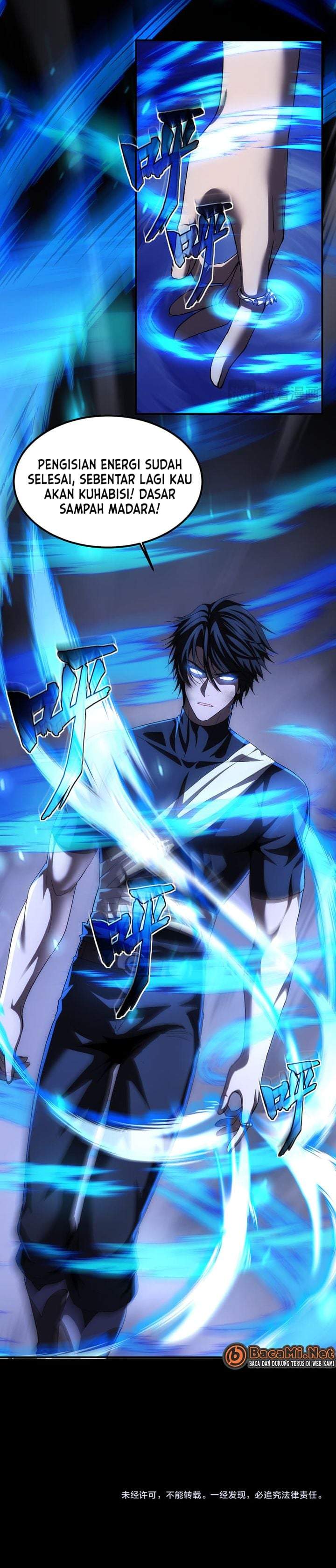 The Amber Sword Chapter 4