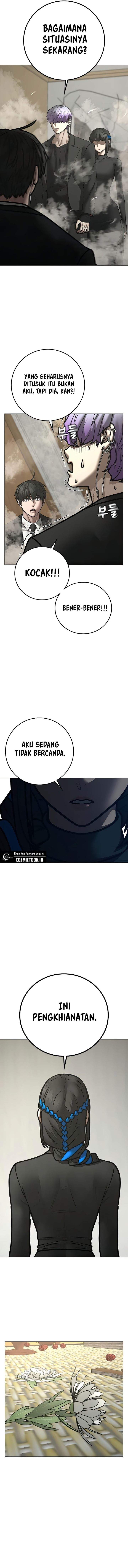 Reality Quest Chapter 201