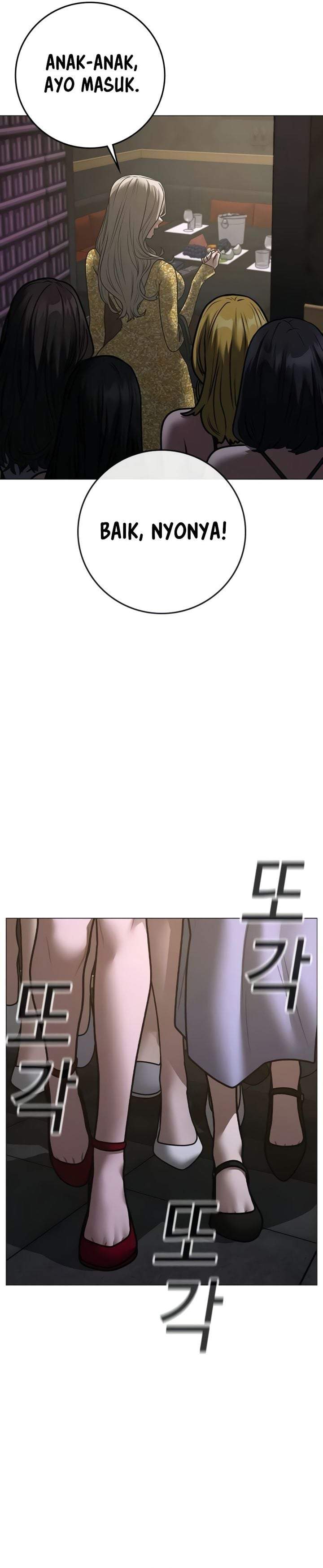 Reality Quest Chapter 205