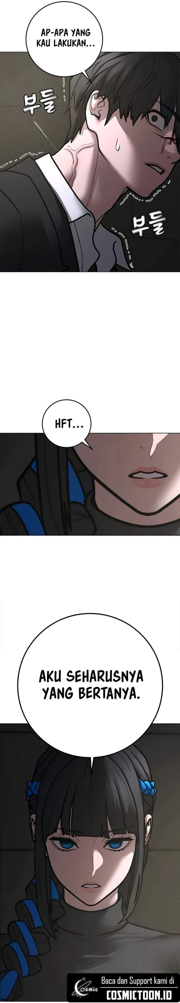 Reality Quest Chapter 205