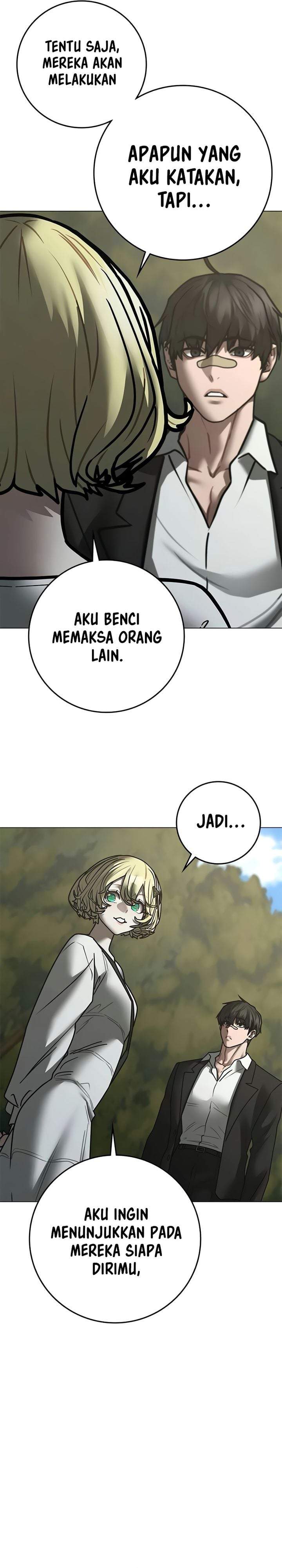 Reality Quest Chapter 205