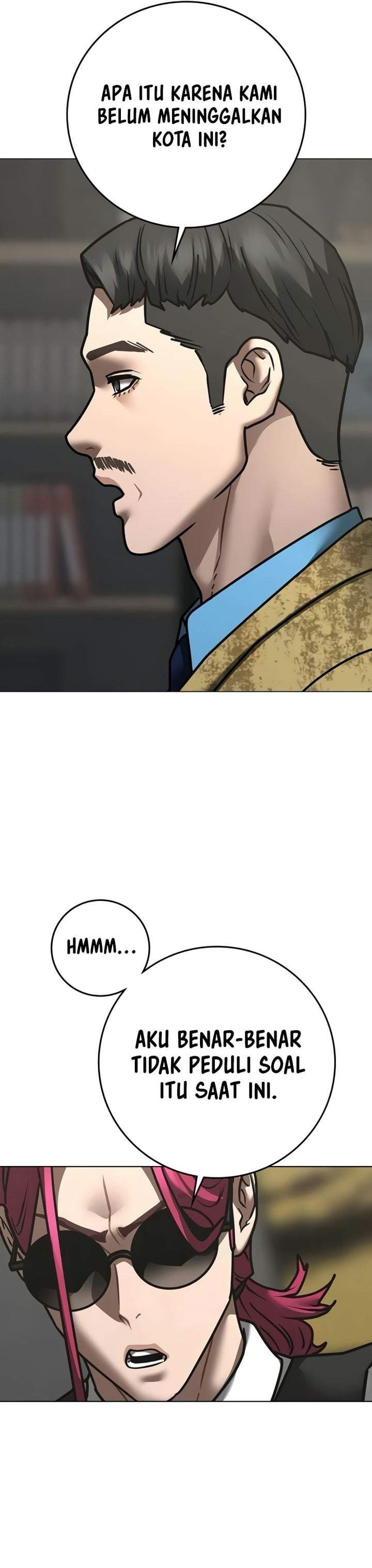 Reality Quest Chapter 205