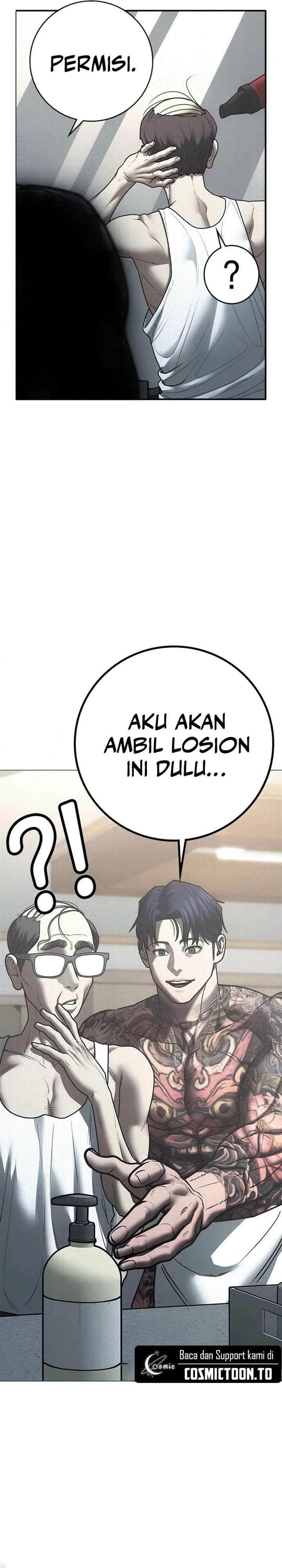 Reality Quest Chapter 209