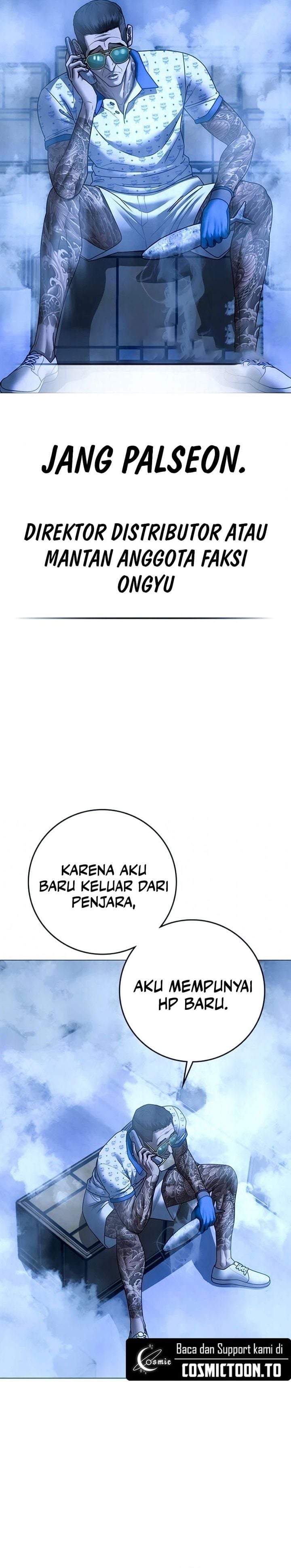Reality Quest Chapter 209