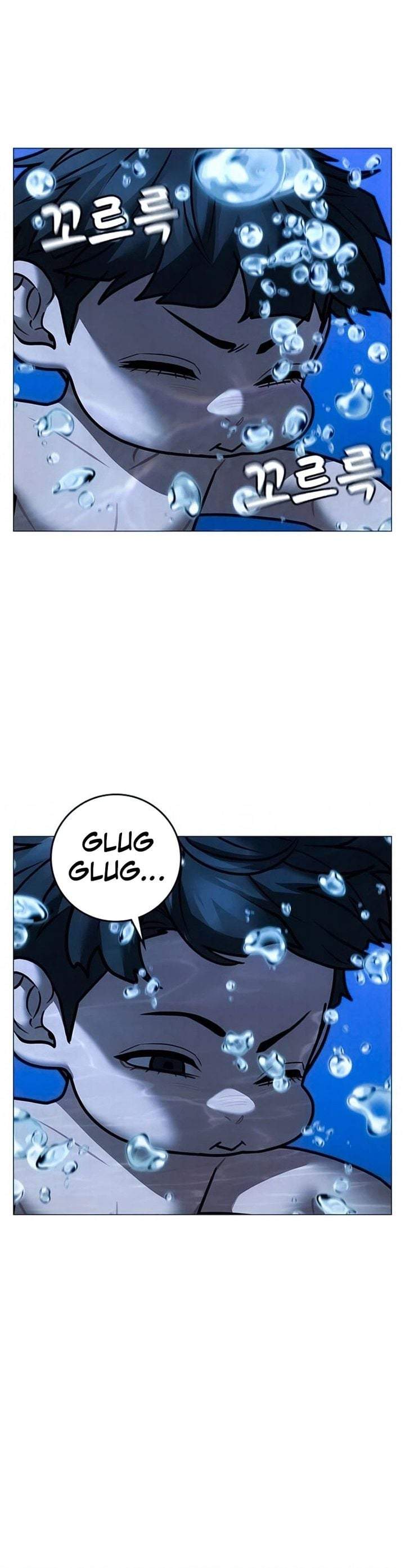 Reality Quest Chapter 209
