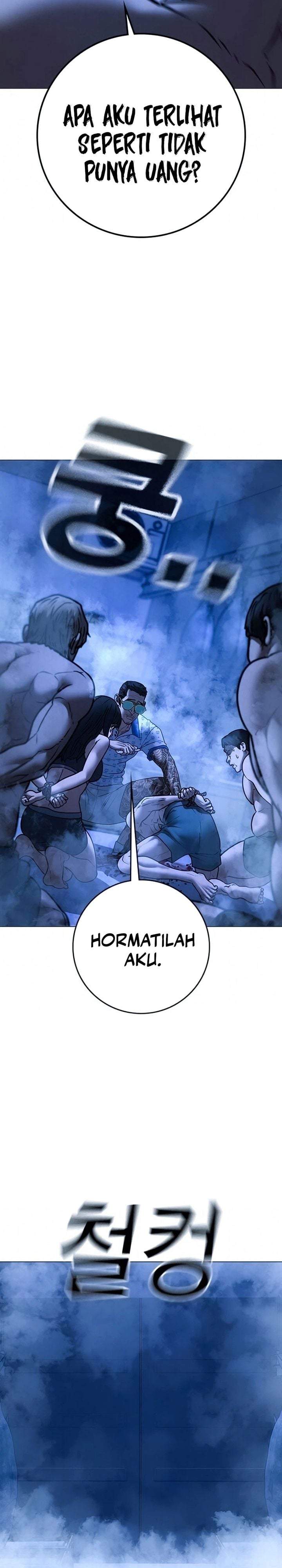 Reality Quest Chapter 209