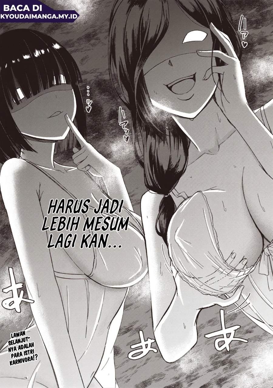 Ken to Mahou to NTR Chapter 11