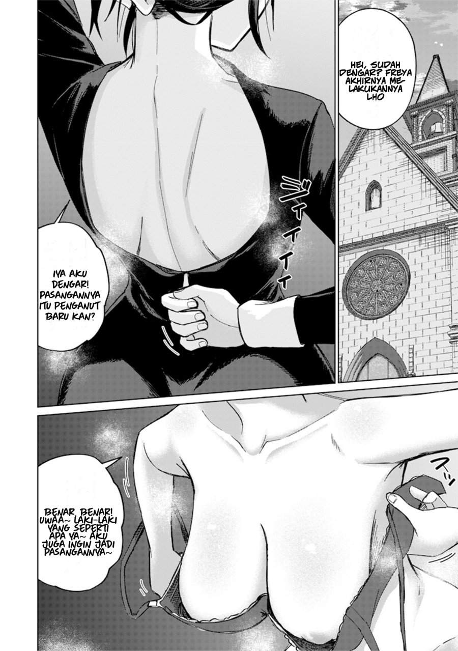 Ken to Mahou to NTR Chapter 11